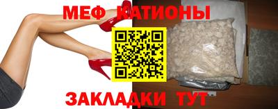 твердый Свободный