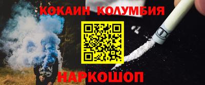 ECSTASY Севастополь