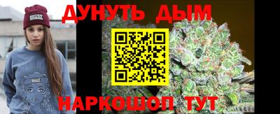 ECSTASY Севастополь