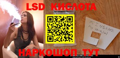 ECSTASY Севастополь