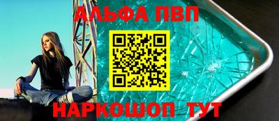 твердый Свободный