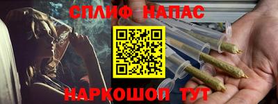 твердый Свободный