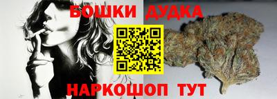 ECSTASY Севастополь