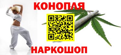 прущая мука Северобайкальск