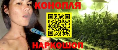 ECSTASY Севастополь