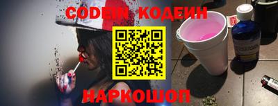 прущая мука Северобайкальск