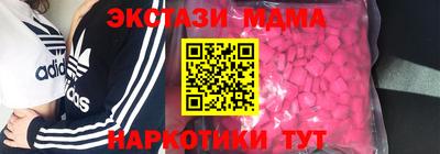 твердый Свободный