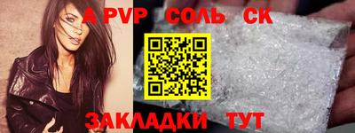 твердый Свободный