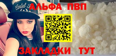 твердый Свободный