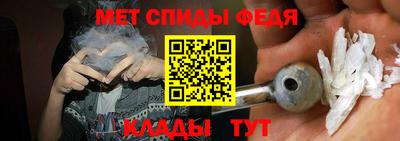прущая мука Северобайкальск