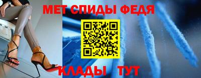 твердый Свободный