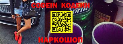 прущая мука Северобайкальск