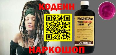 ECSTASY Севастополь