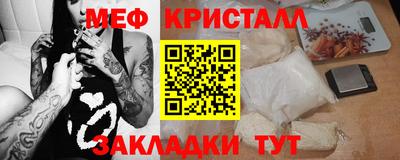 ECSTASY Севастополь