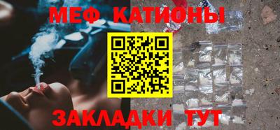 твердый Свободный