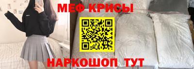 ECSTASY Севастополь
