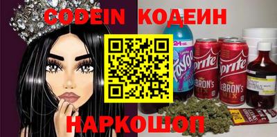 твердый Свободный